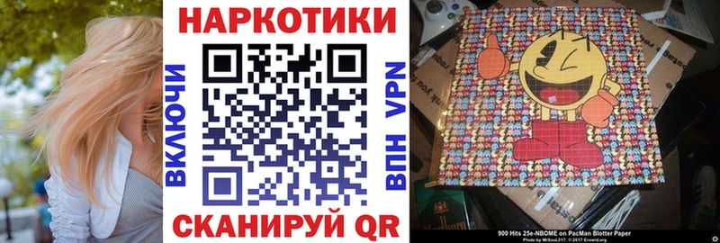 Наркошоп купить COCAIN  A-PVP  Гашиш  Галлюциногенные грибы  Меф мяу мяу  Подольск