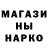 Метадон мёд LoveKinney