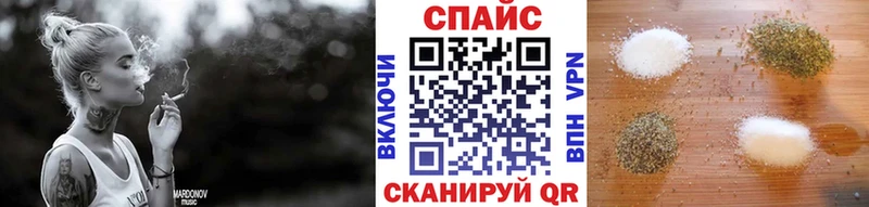 Купить закладки  Подольск  БУТИРАТ жидкий экстази 