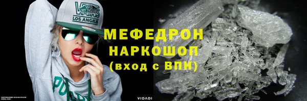 каннабис Каменка