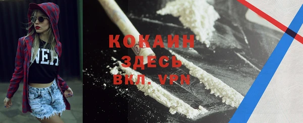 каннабис Каменка