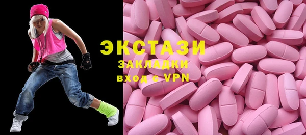 каннабис Каменка