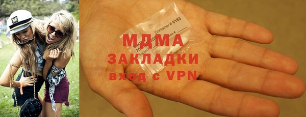 каннабис Каменка