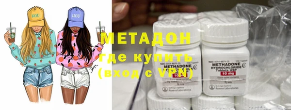 каннабис Каменка