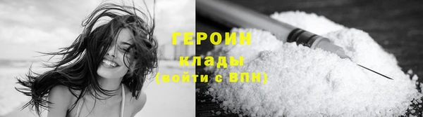 амф Каменск-Шахтинский