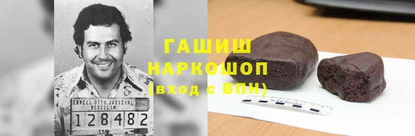 каннабис Каменка