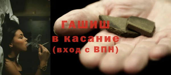 каннабис Каменка