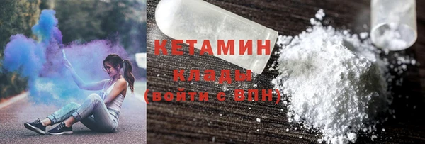 амф Каменск-Шахтинский