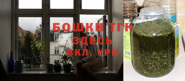каннабис Каменка
