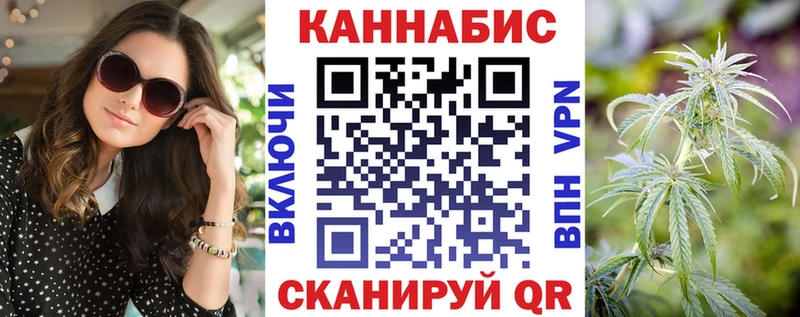 Купить где  Подольск  Марихуана THC 21% 